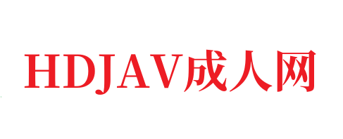 宁波老司机吧㊙️➕泷泽萝拉av在线观看-HDJAV